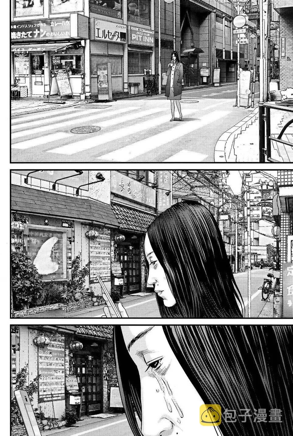 第43话 第8页