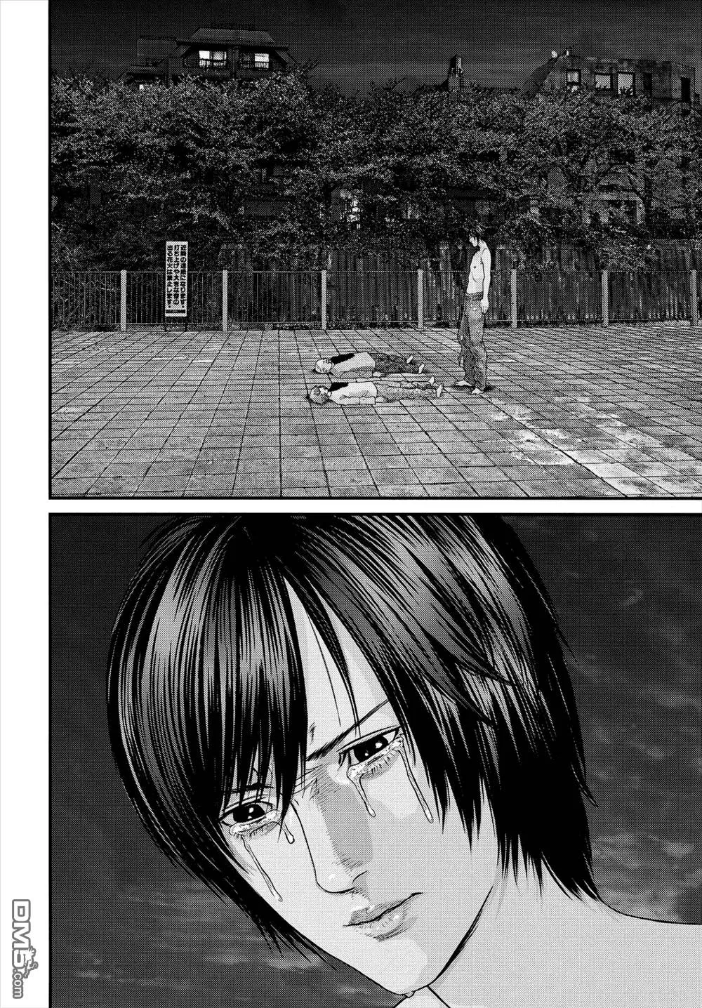 第46话 第9页