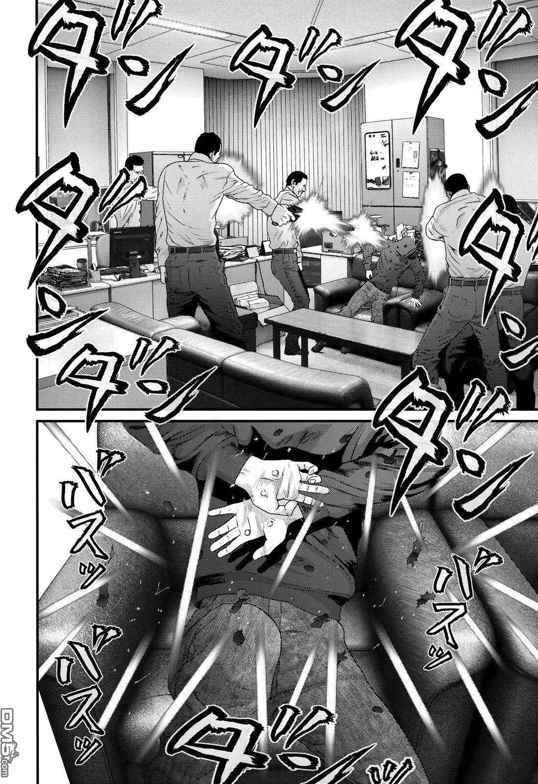 第48话 第10页