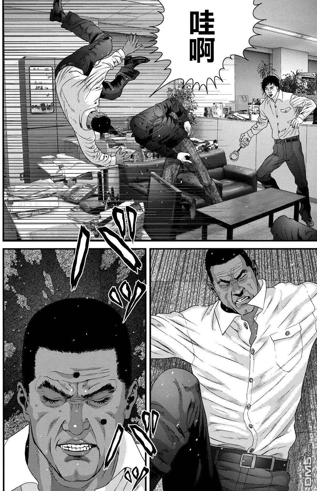 第48话 第16页