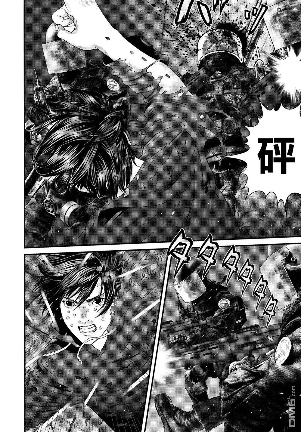 第50话 第6页