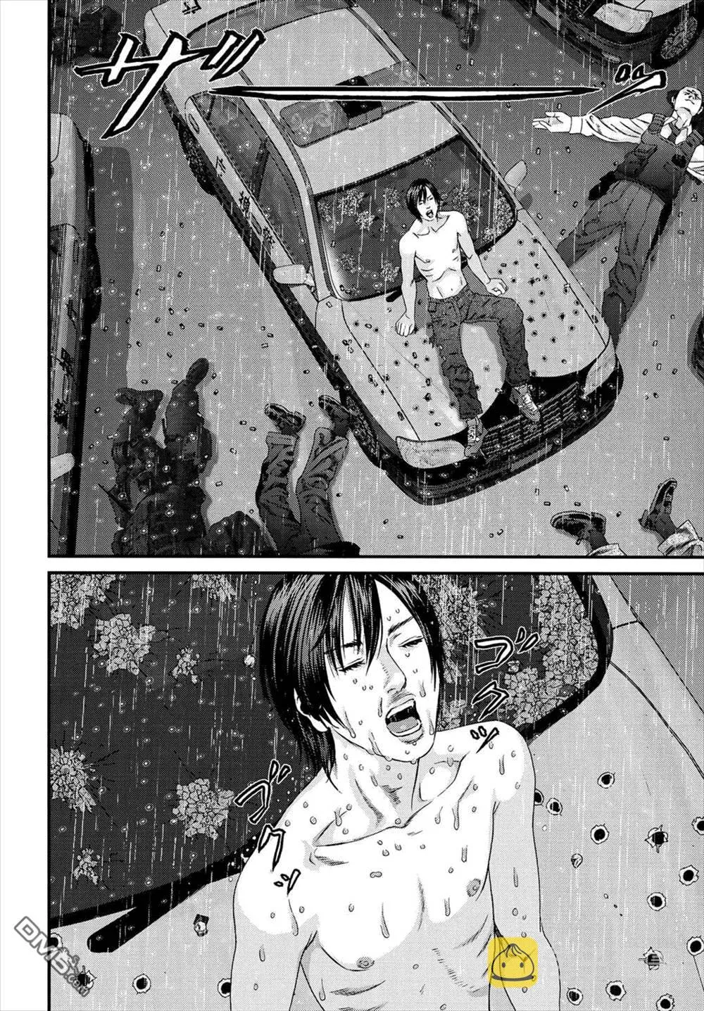 第51话 第13页