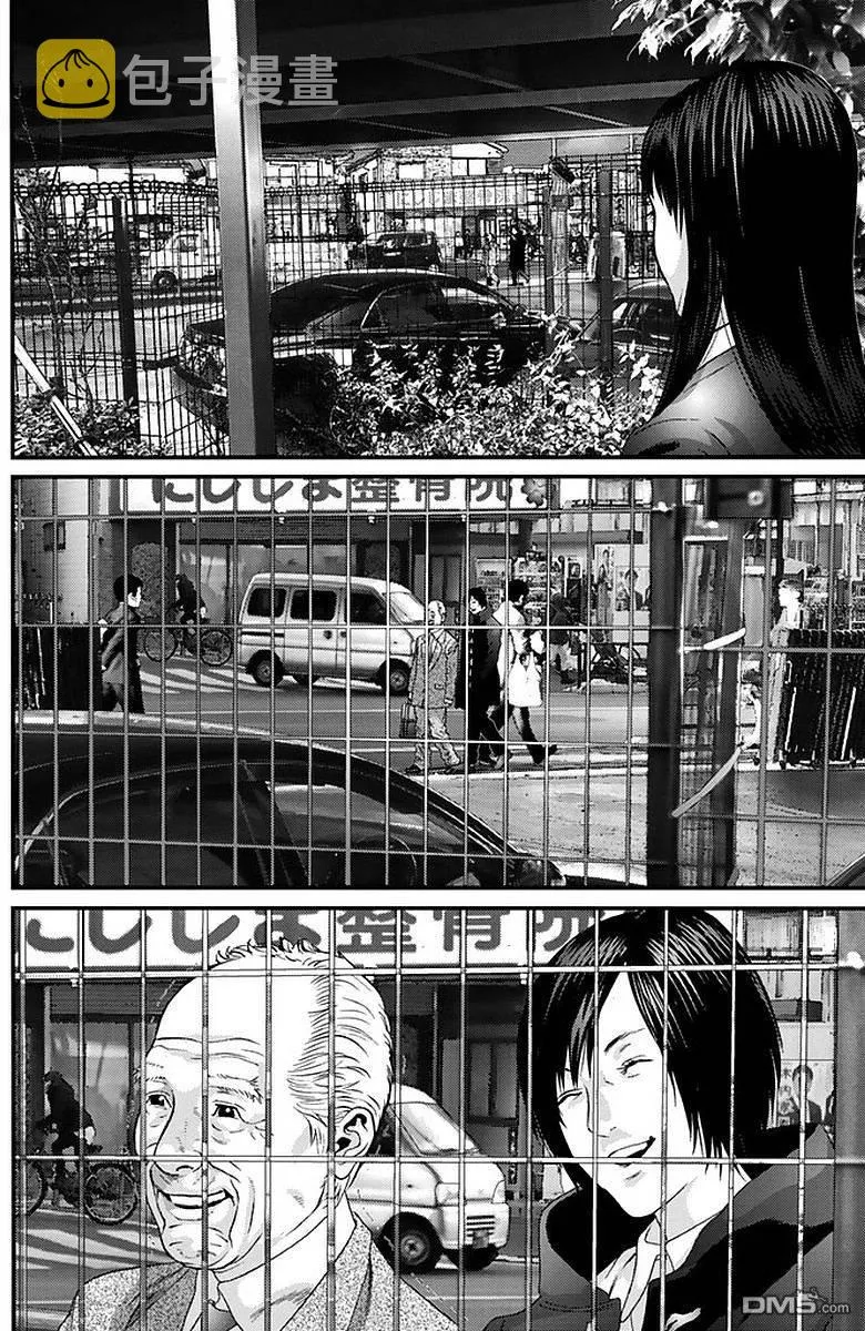 第52话 第12页