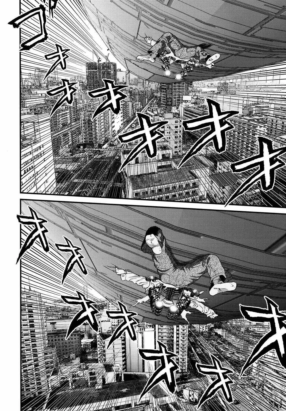 第60话 第3页