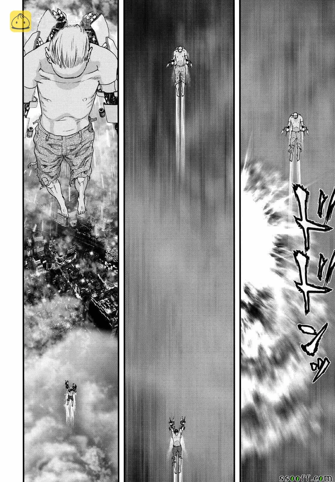 第66话 第9页