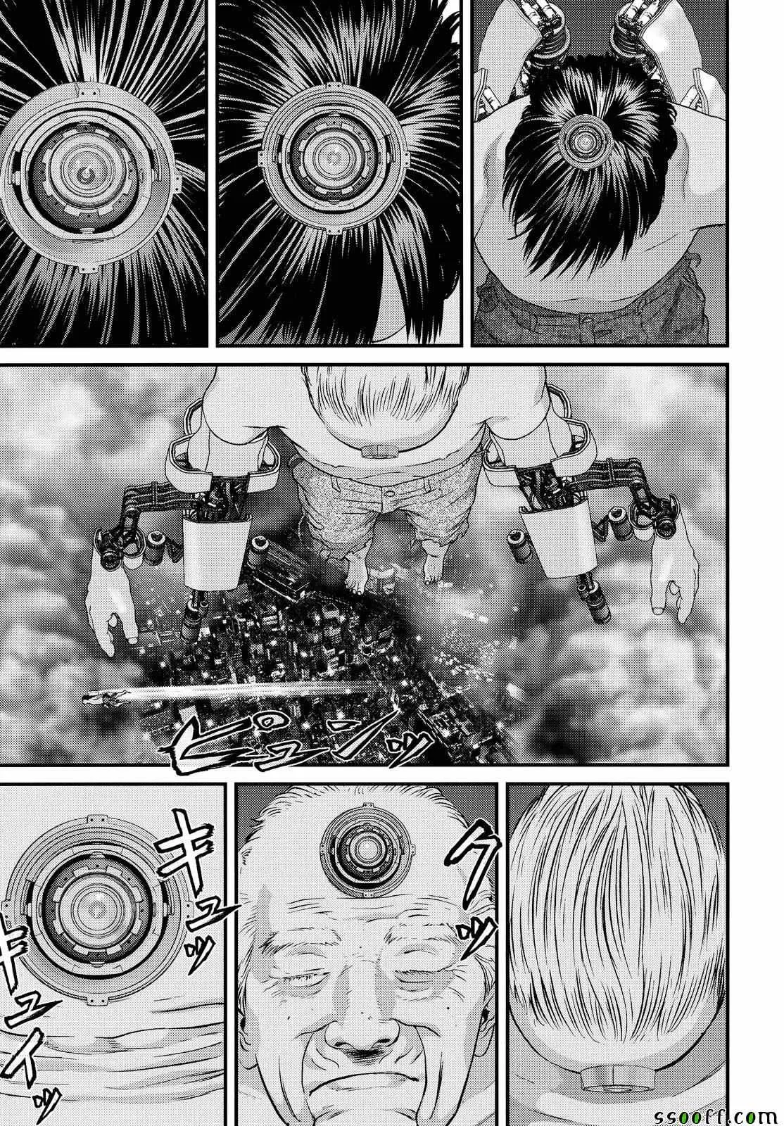 第66话 第10页