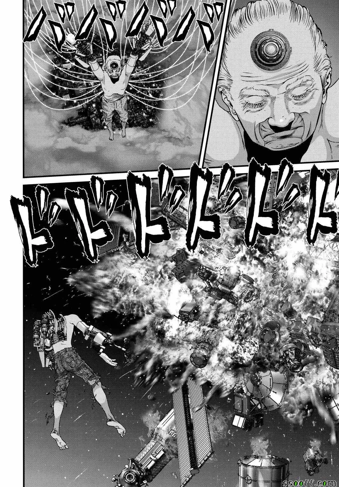 第66话 第12页
