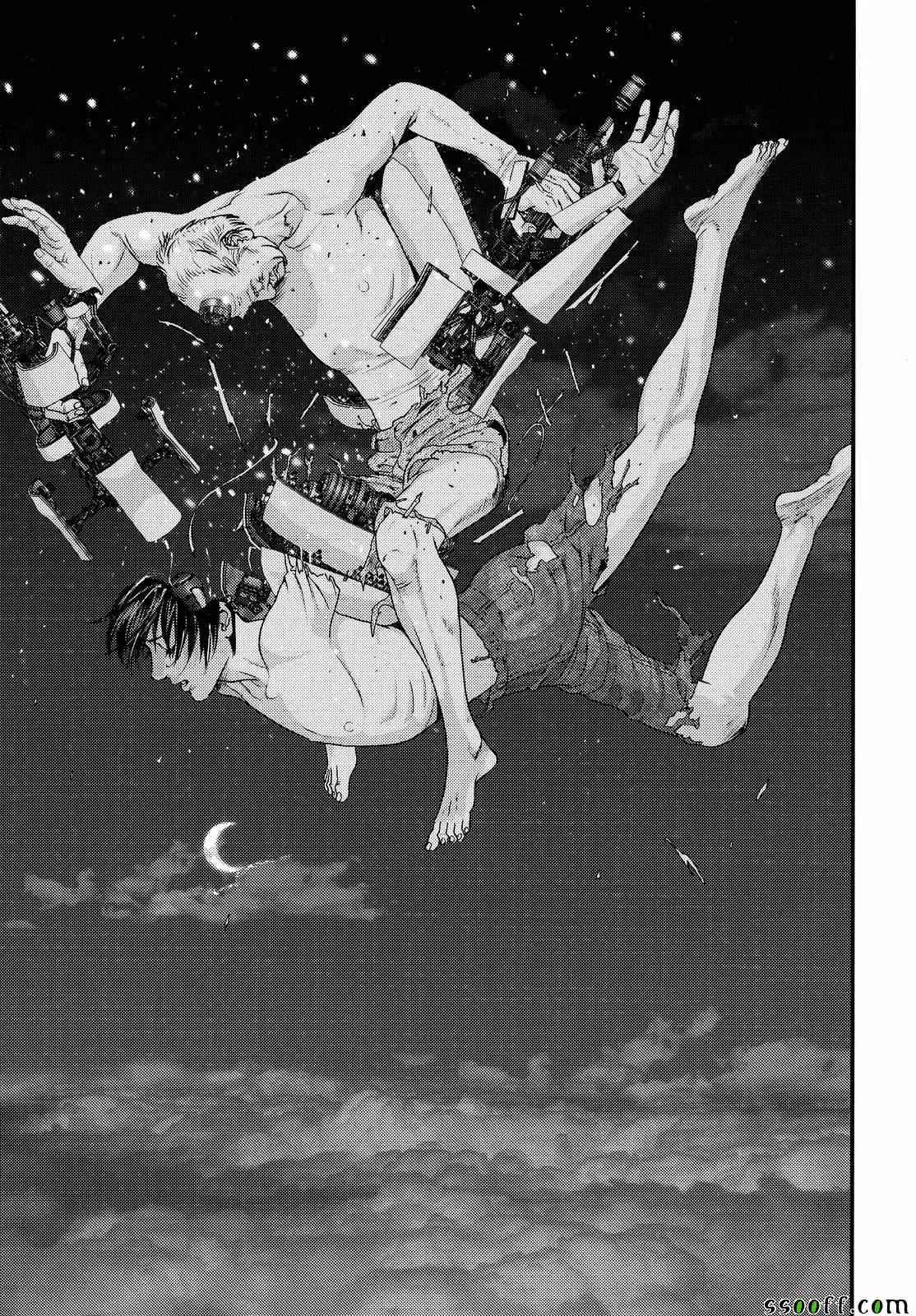 第66话 第17页