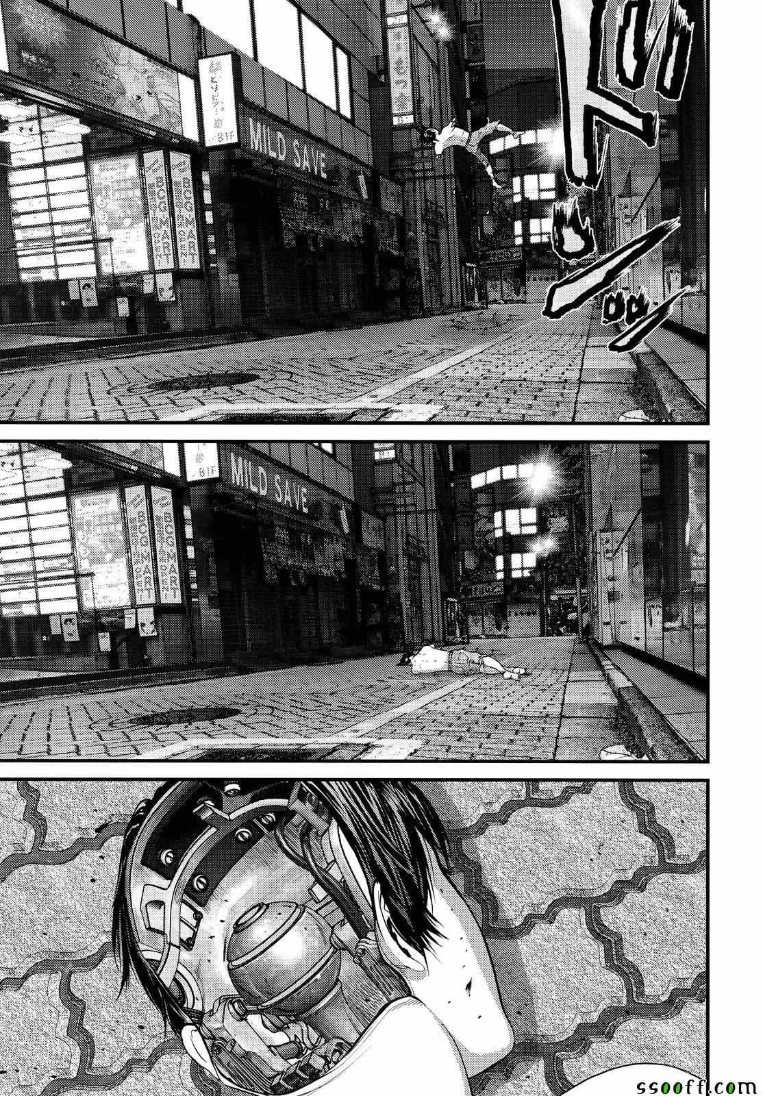 第67话 第8页