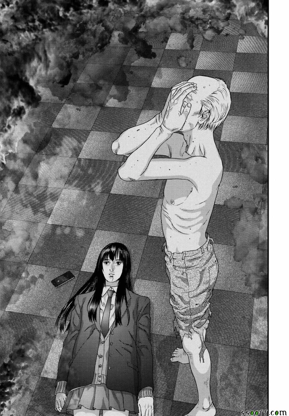 第68话 第10页
