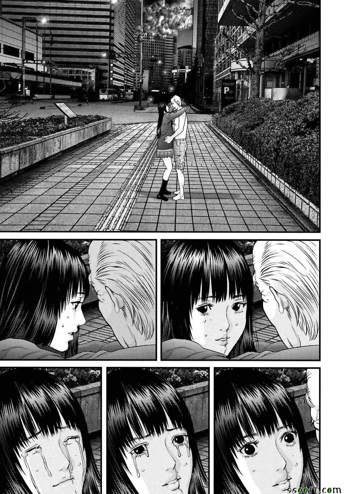 第69话 第8页
