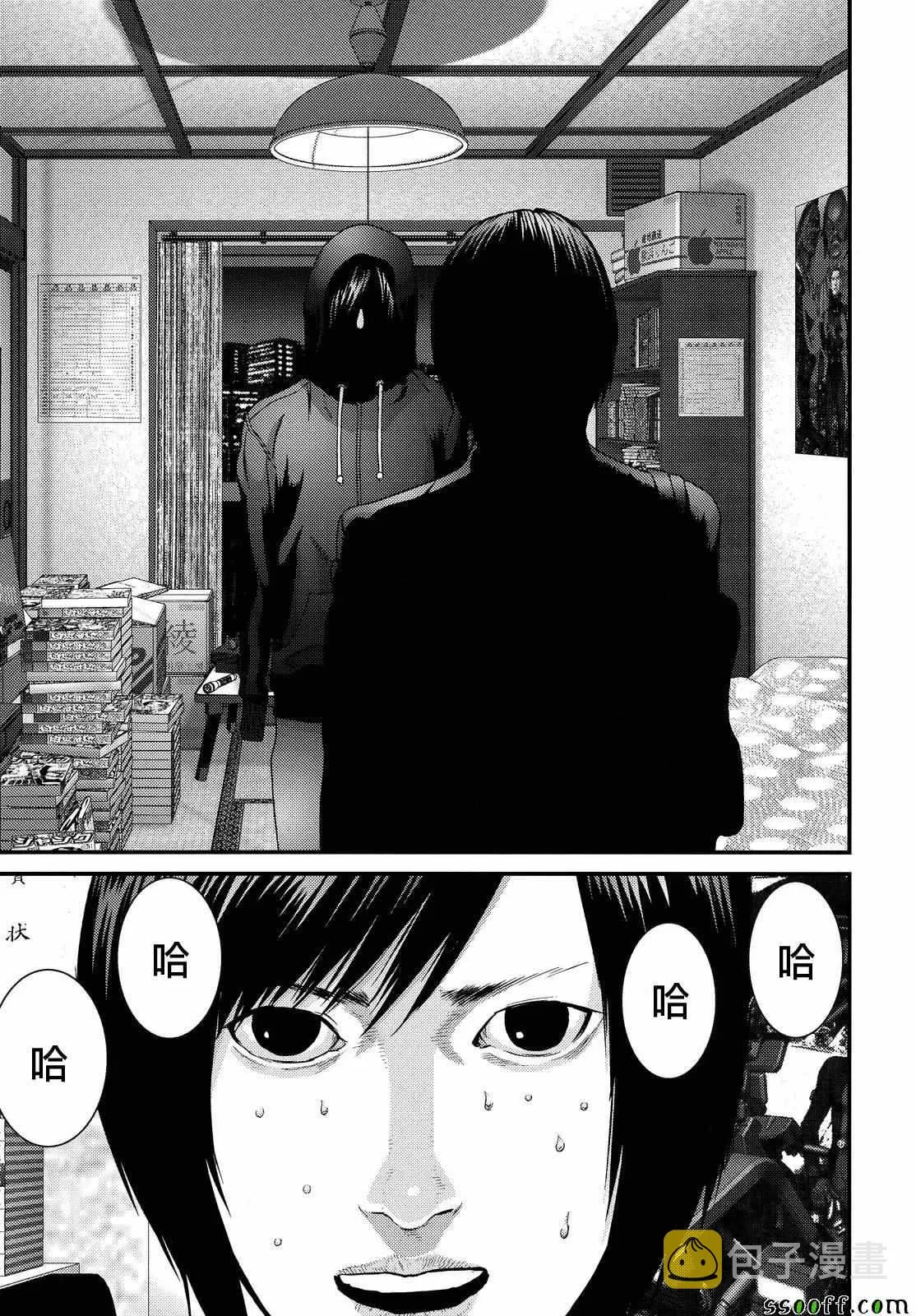 第72话 第7页