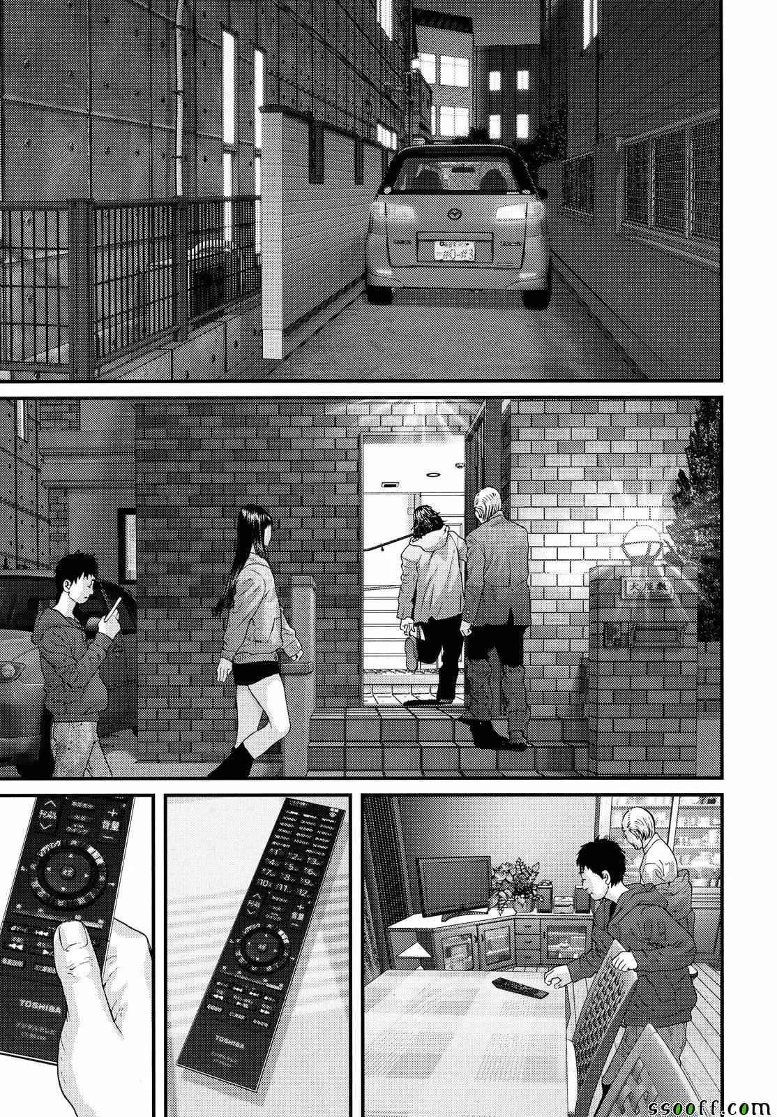 第76话 第11页