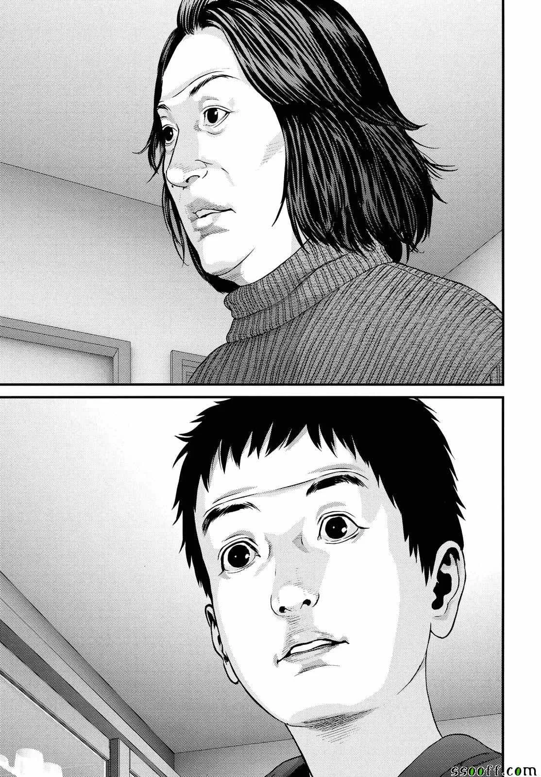 第76话 第16页