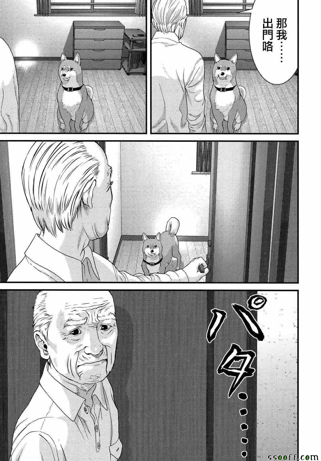 第78话 第6页
