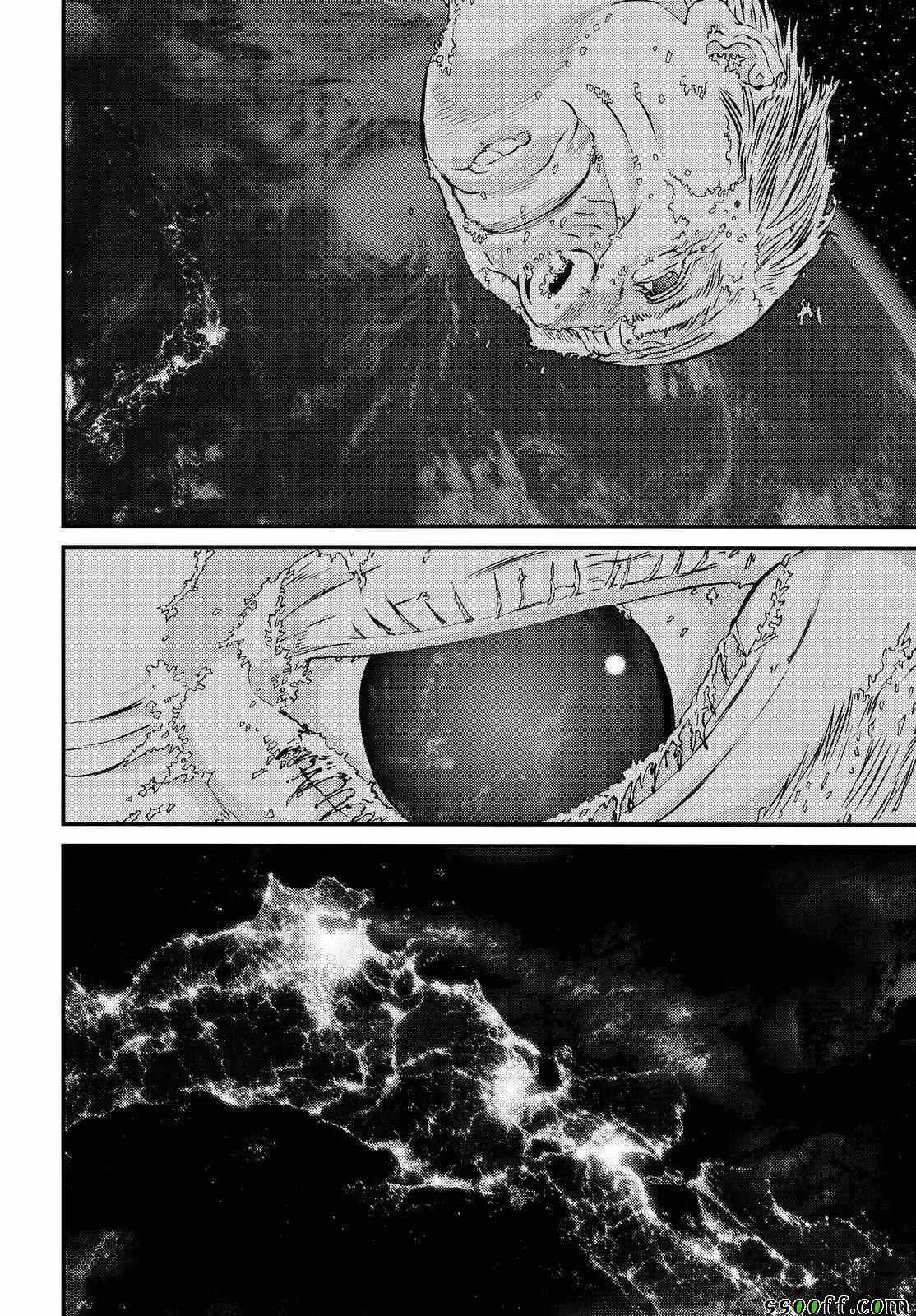第79话 第11页