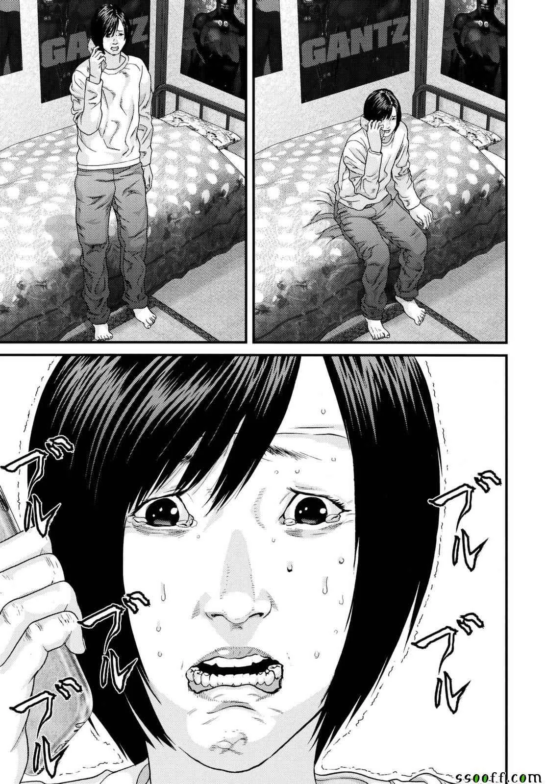第82话 第14页