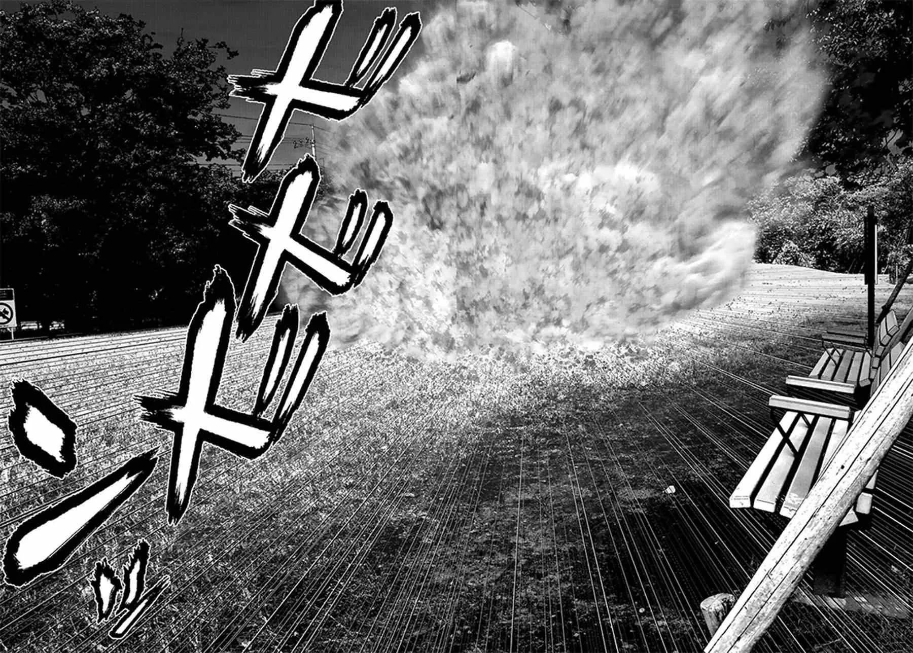 第1话 第48页