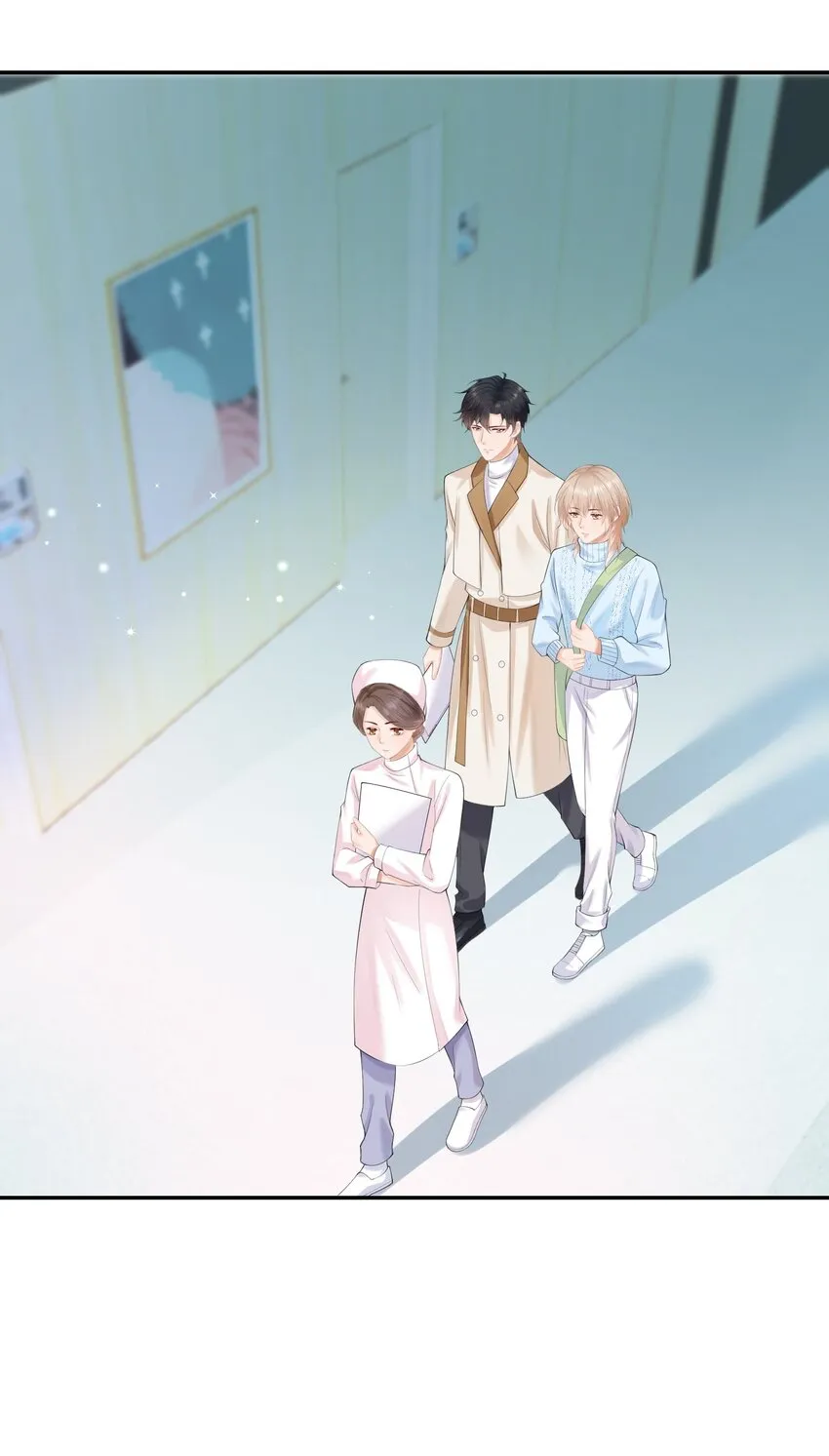 第14话 先生，你伴侣忘带了！ 第18页