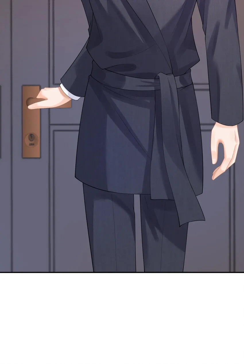 第13话 赔上我卑贱如尘的一生 第33页