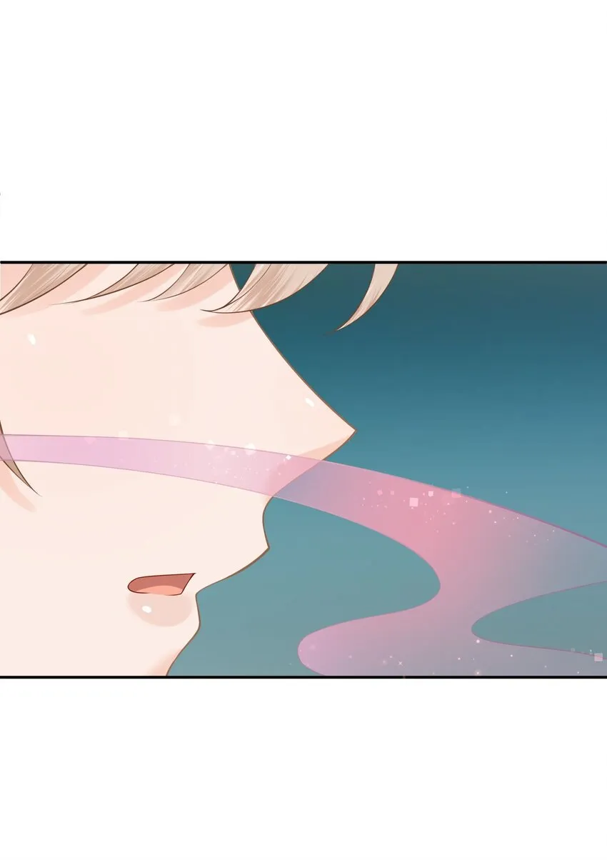 第13话 赔上我卑贱如尘的一生 第36页