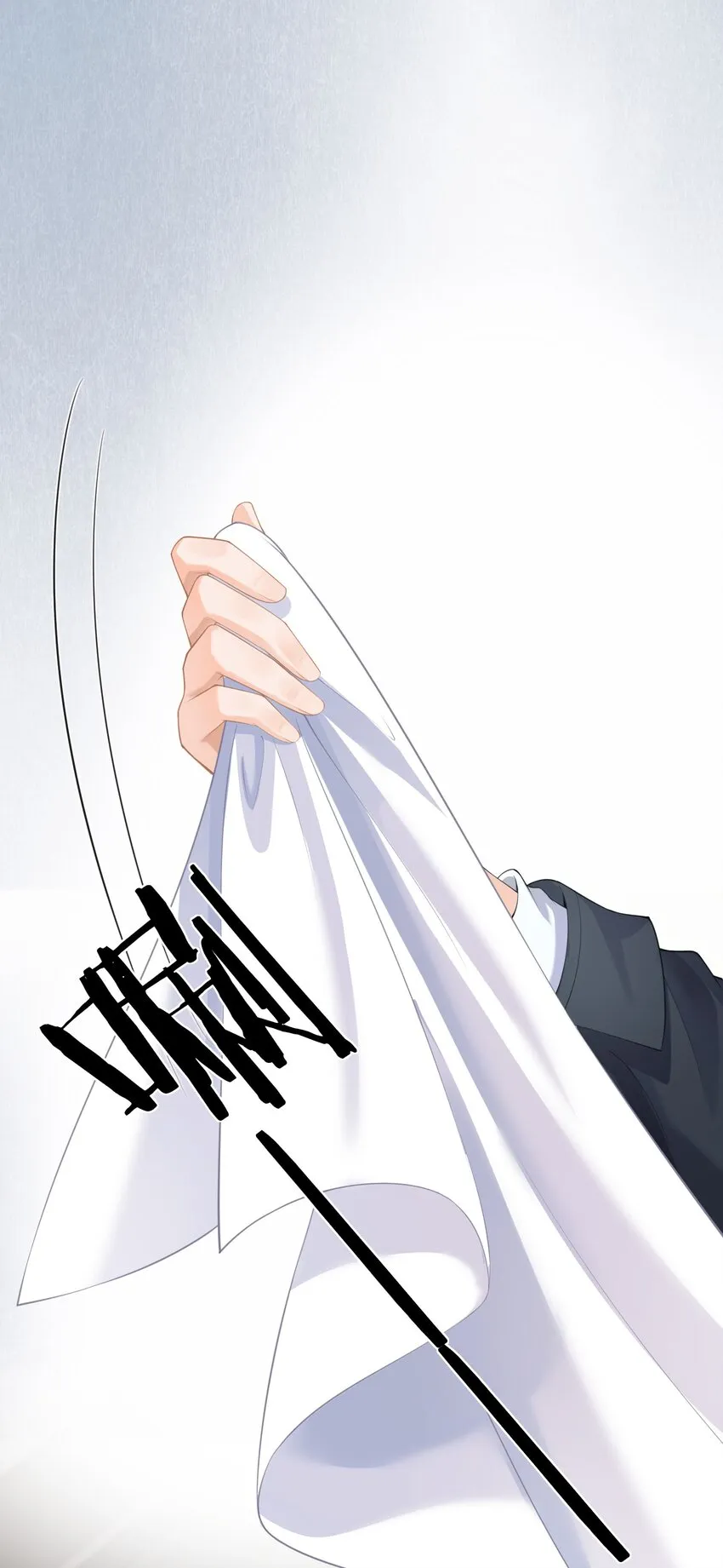 第3话 让我来服侍先生 第32页