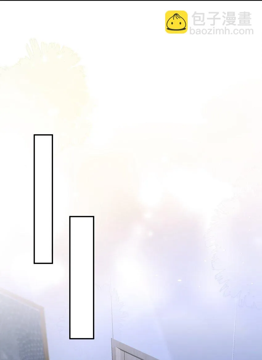 第17话 他真的永久失忆了？！ 第29页