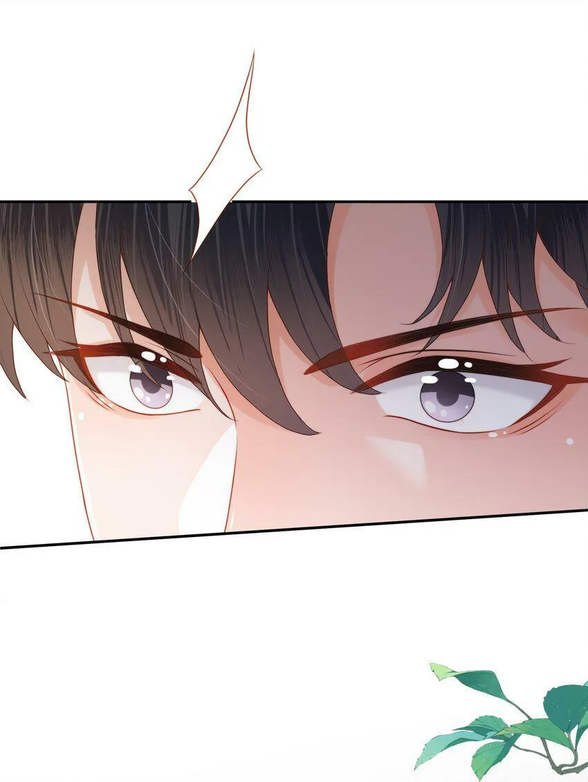 第24话 白糖他在亲我！ 第22页