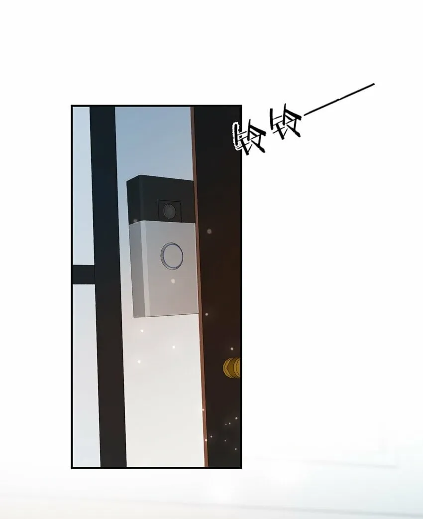 第31话 你是我的蒋天使！ 第18页