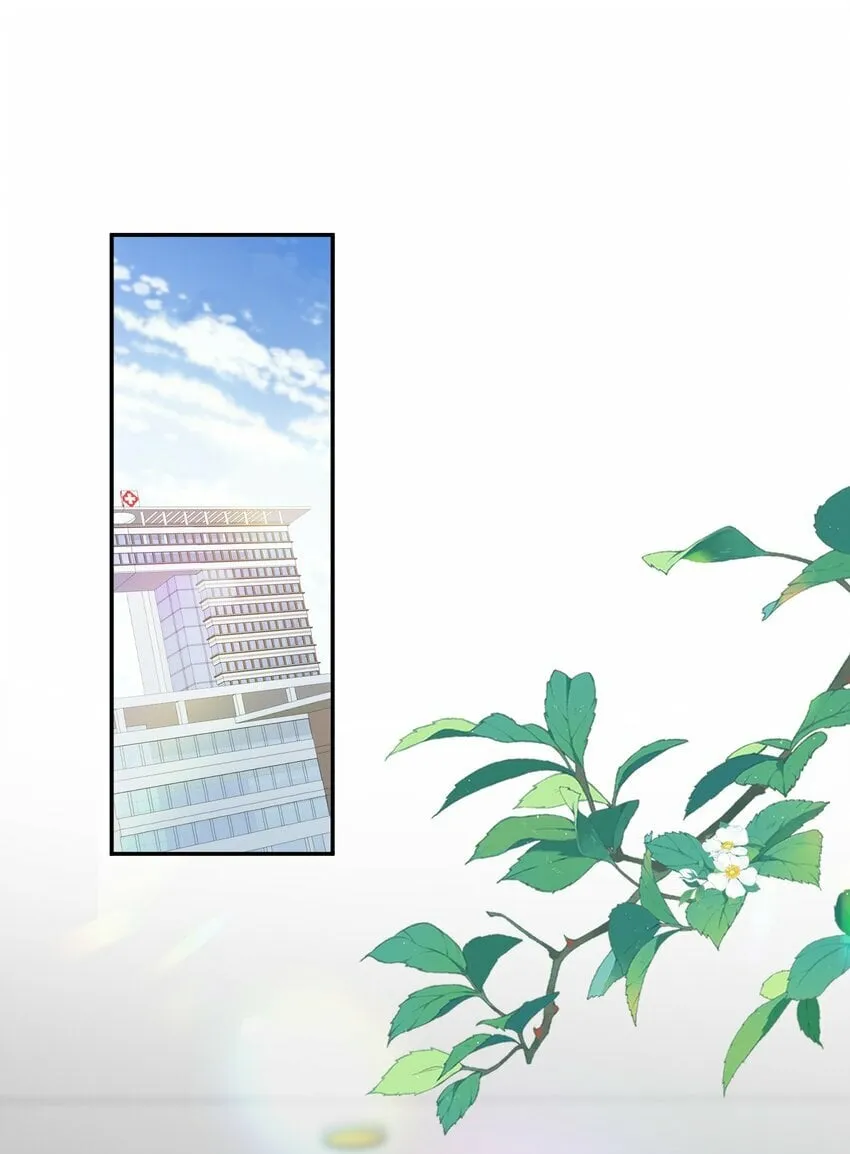 第34话 暴躁的如云 第31页