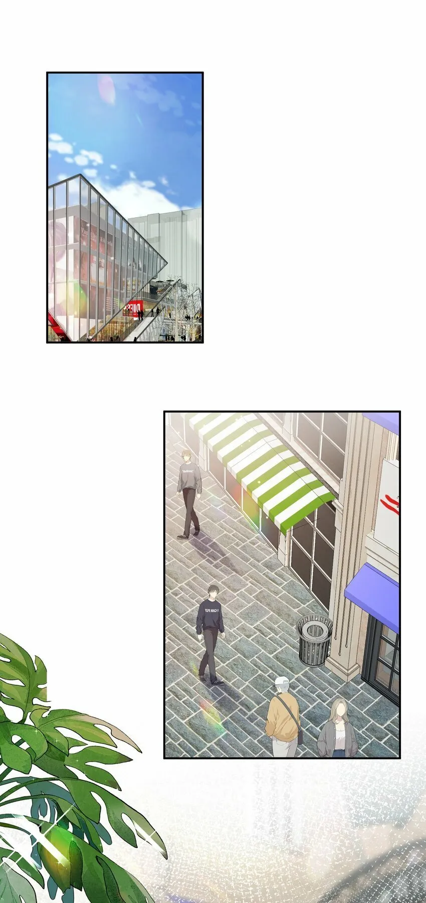 第36话 蒋云苏回来了？ 第3页