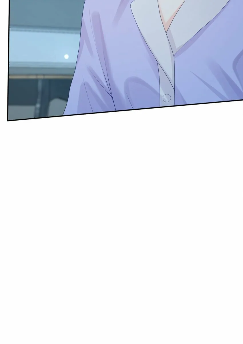 第36话 蒋云苏回来了？ 第37页