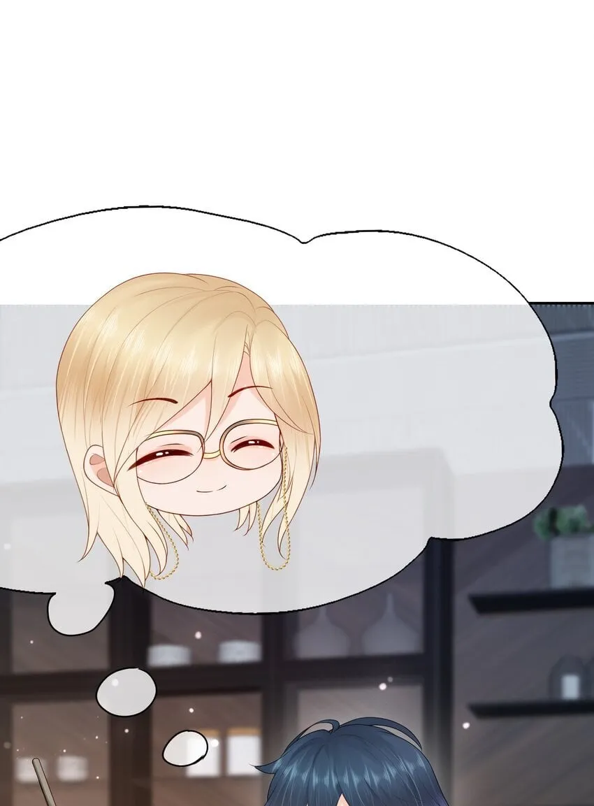 第44话 是因为蒋云书吗？ 第6页
