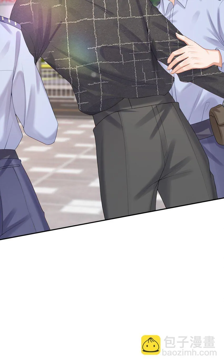 第46话 蒋医生一定要等我！！！ 第20页