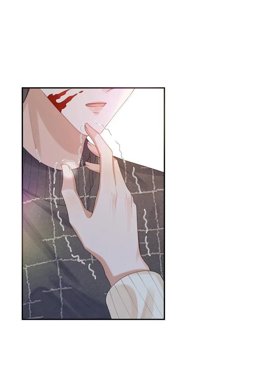 第46话 蒋医生一定要等我！！！ 第24页