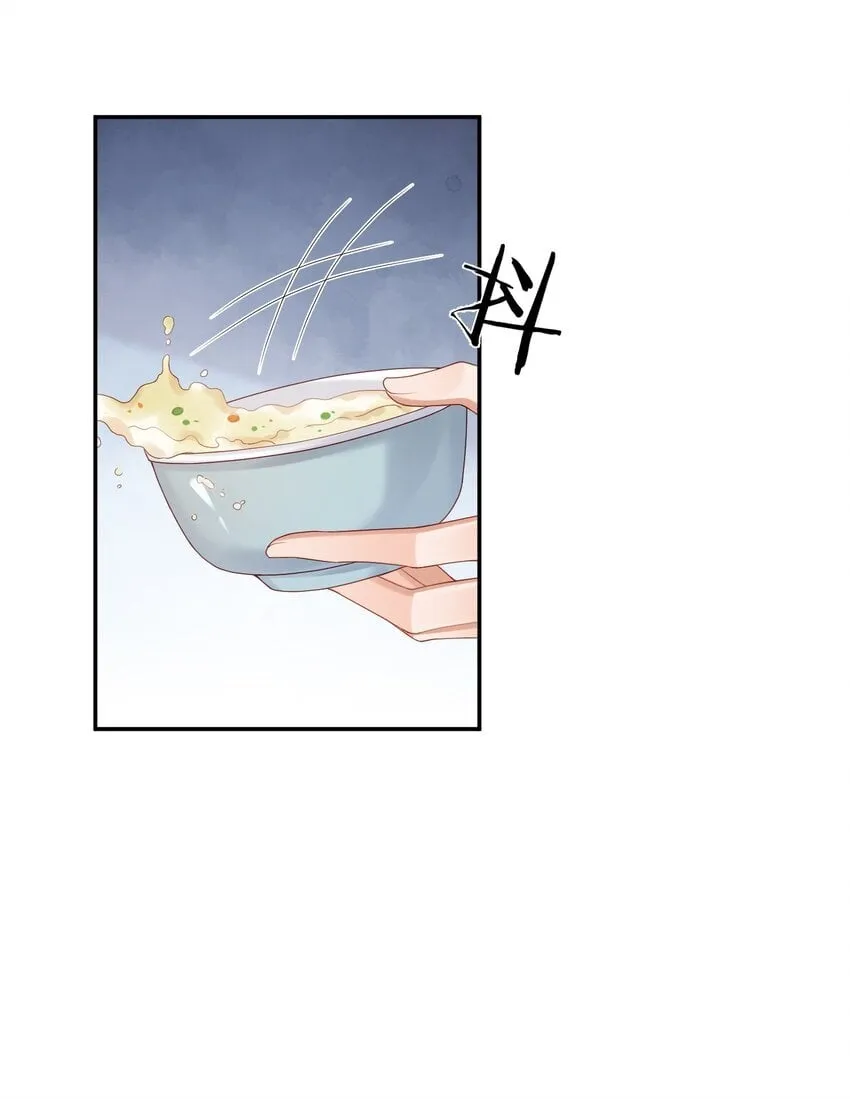 第46话 蒋医生一定要等我！！！ 第31页