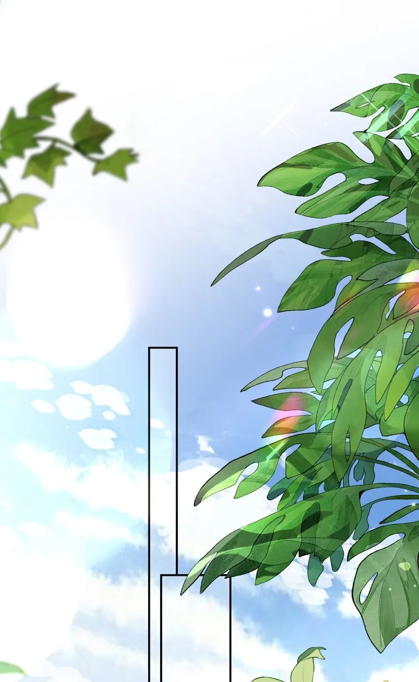 第47话 他要有别的O了？ 第11页