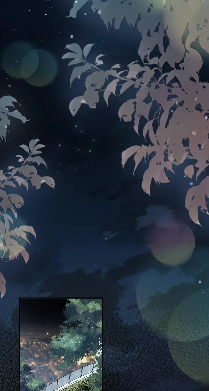 第47话 他要有别的O了？ 第29页