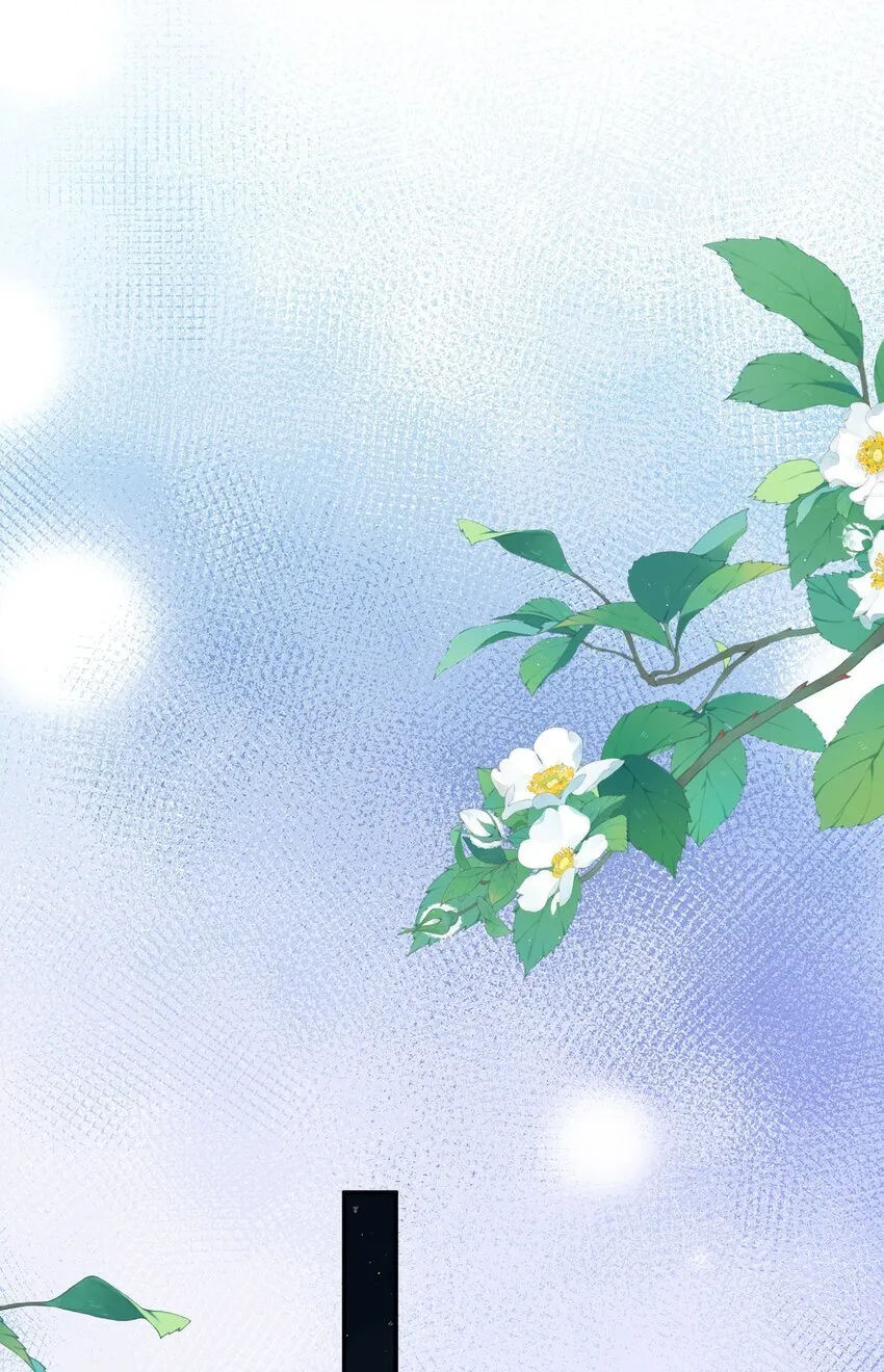 第47话 他要有别的O了？ 第34页