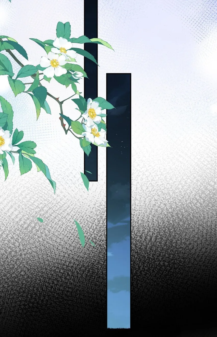 第47话 他要有别的O了？ 第35页