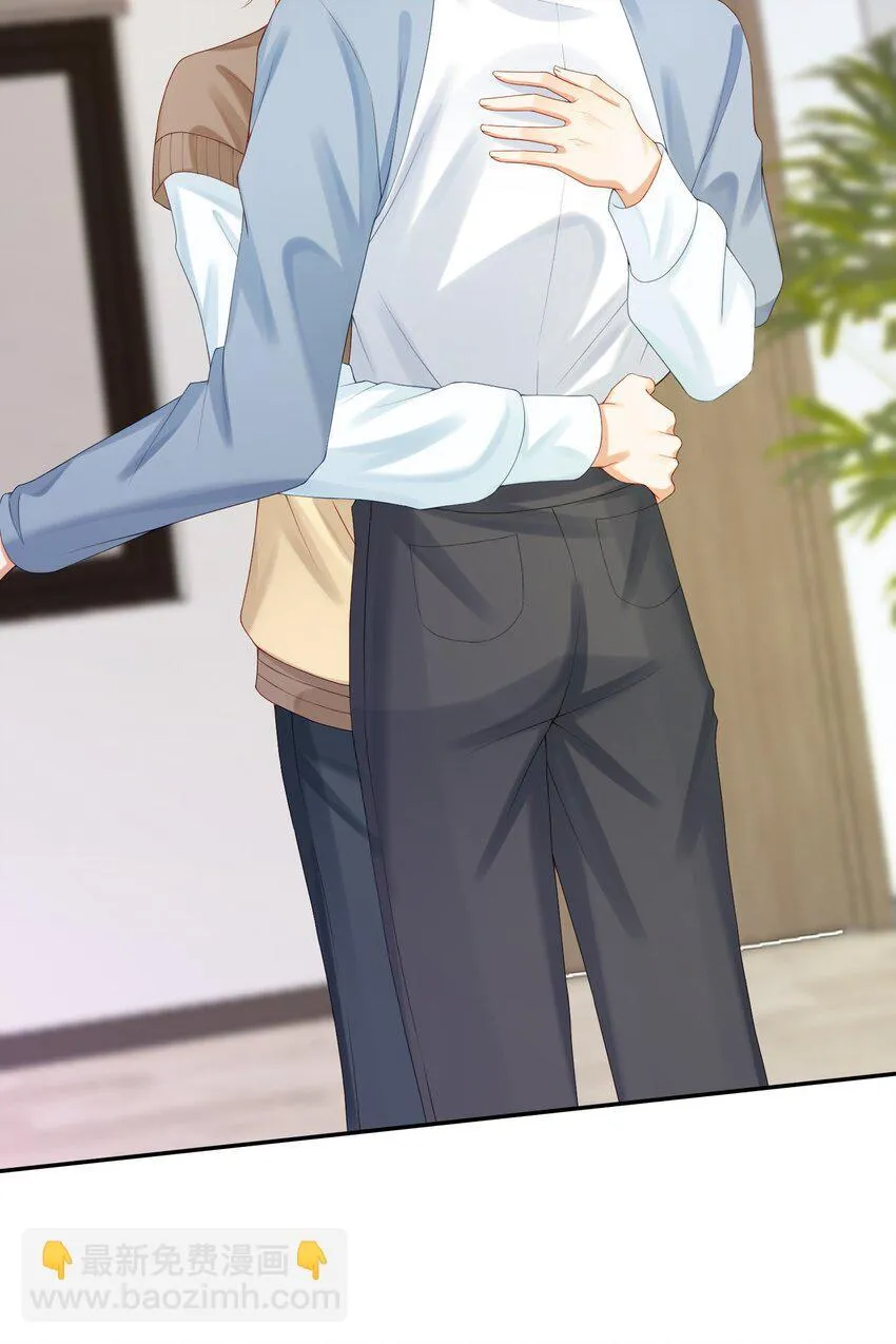 第48话 蒋医生愿意跟我在一起吗？ 第12页