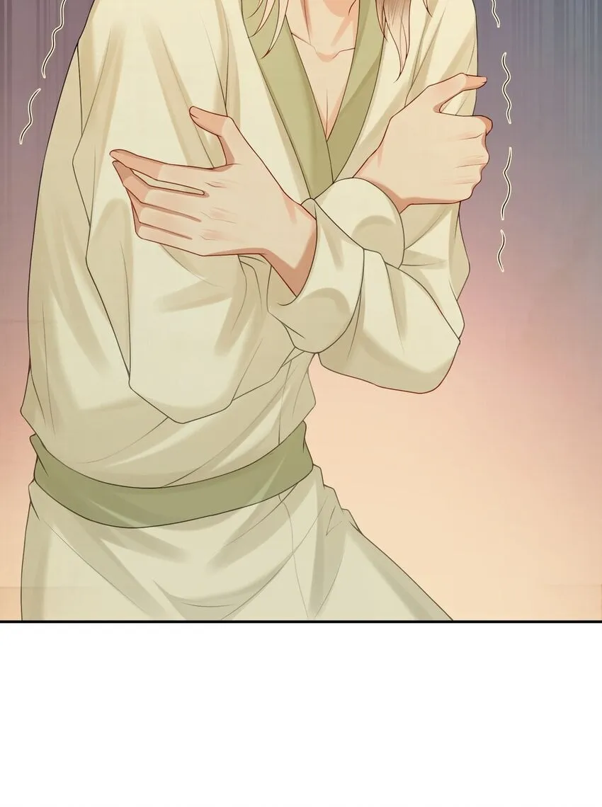 第51话 蒋云苏的原生家庭 第7页