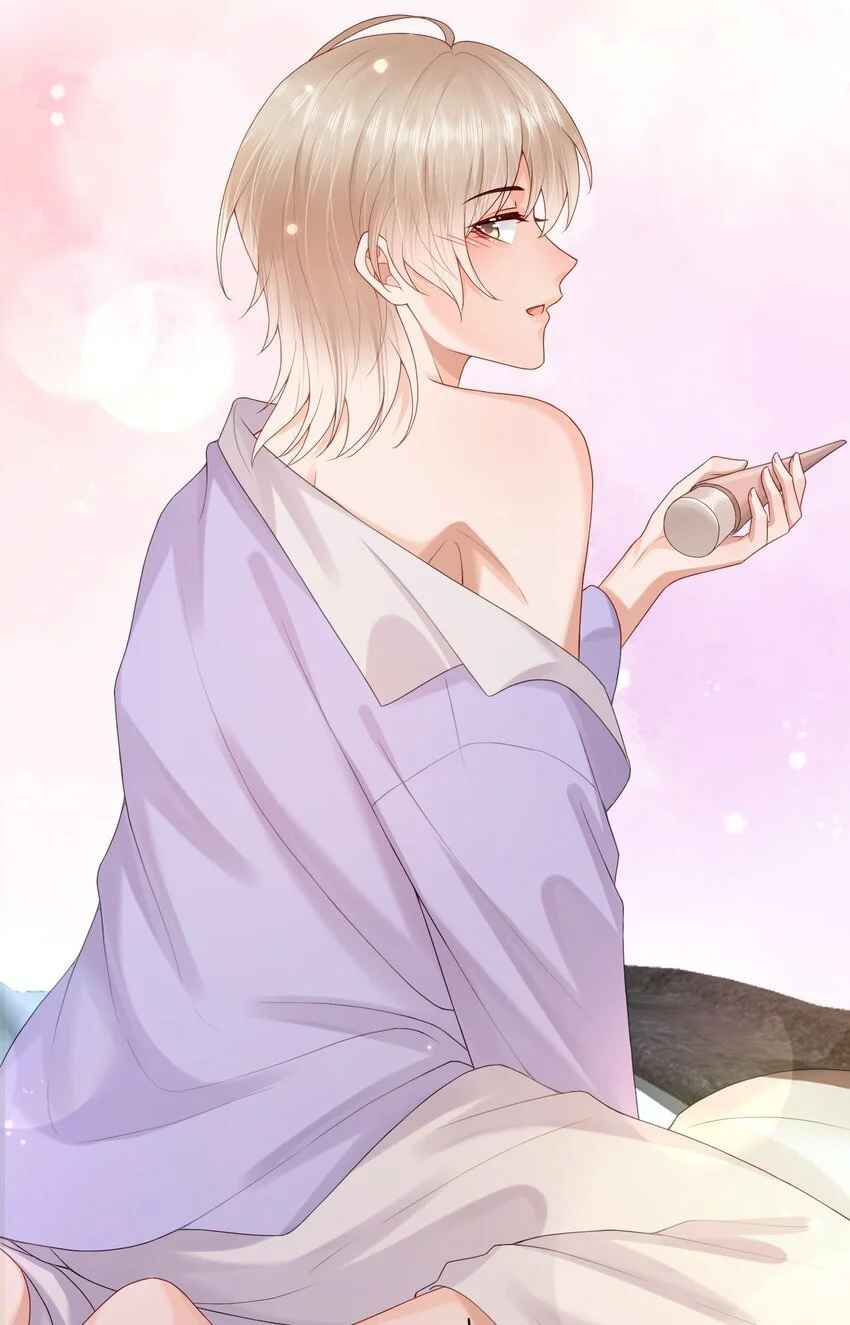 第55话 帮我擦身体乳吧~ 第48页