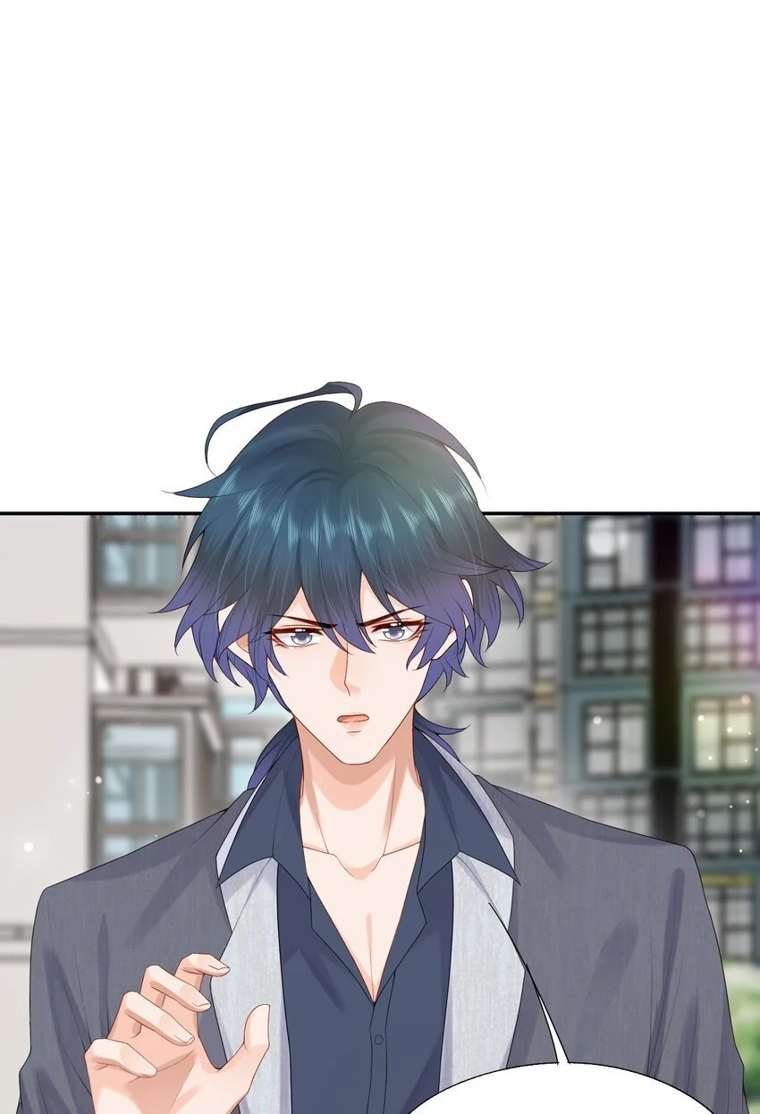 第56话 蒋医生也太会了~ 第38页