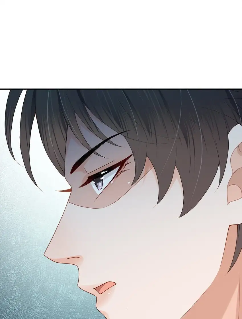 第57话 蒋医生，我不痛 第35页