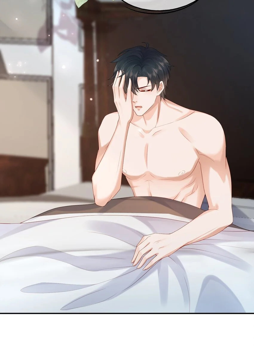 第64话 做点有助睡眠的事情吧…… 第40页