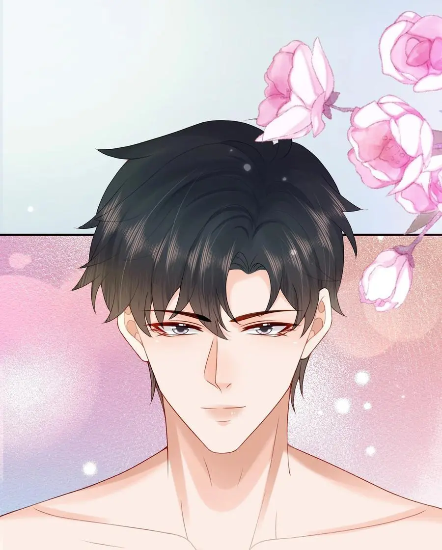 第65话 再叫一声老公听听（开奖名单） 第4页
