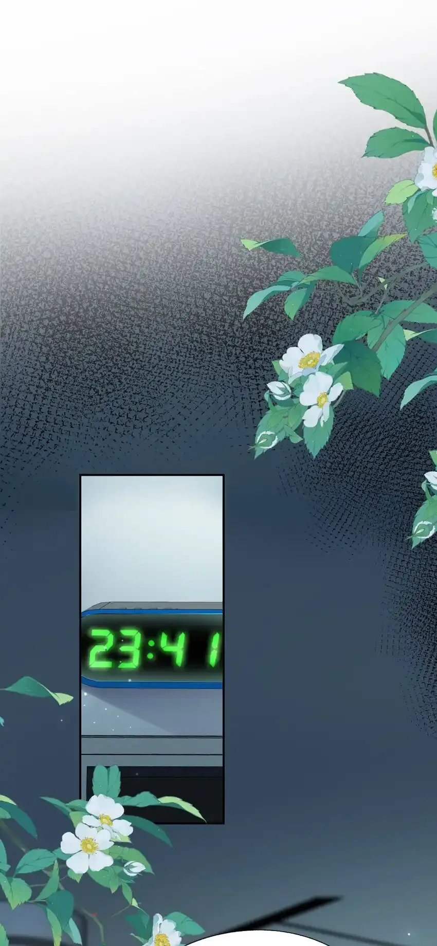 第6卷开卷活动 拯救解锁德特典，投喂抽周边！ 第13页