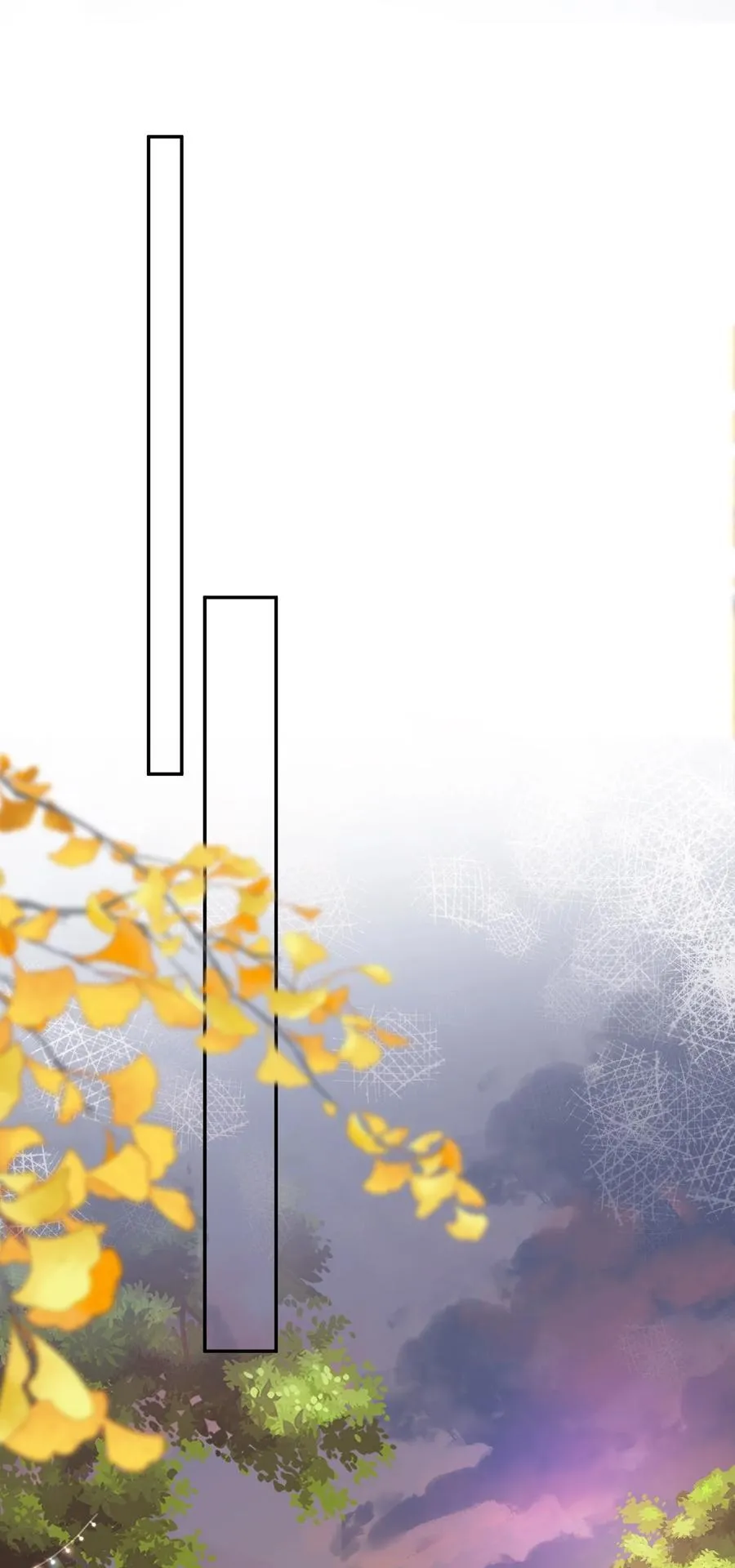 第80话 有你的每一天都是最好的开始 第24页