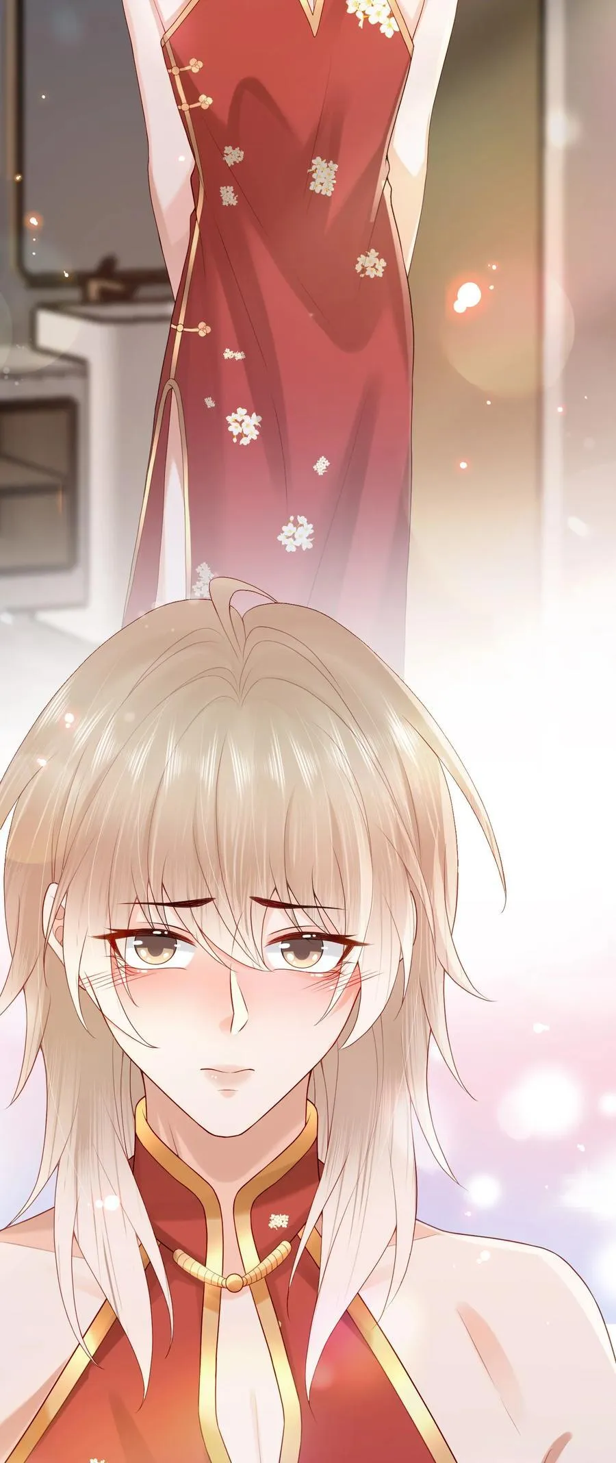 第81话 我们的婚礼 第36页